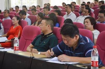 三水啟動(dòng)卓越校長(zhǎng)培訓(xùn)計(jì)劃，以領(lǐng)軍人才培養(yǎng)助推“強(qiáng)師工程”建設(shè)