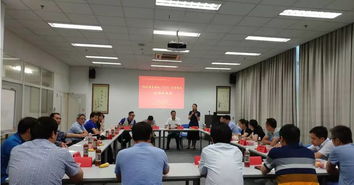 中小企業(yè)質(zhì)量提升行動(dòng)系列活動(dòng)之三 走進(jìn)歐姆龍智能工廠，探尋卓越制造之道與職業(yè)技能升級(jí)新路徑